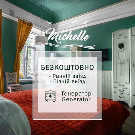 Apart Hotel Michelle Odessa Eksteriør billede