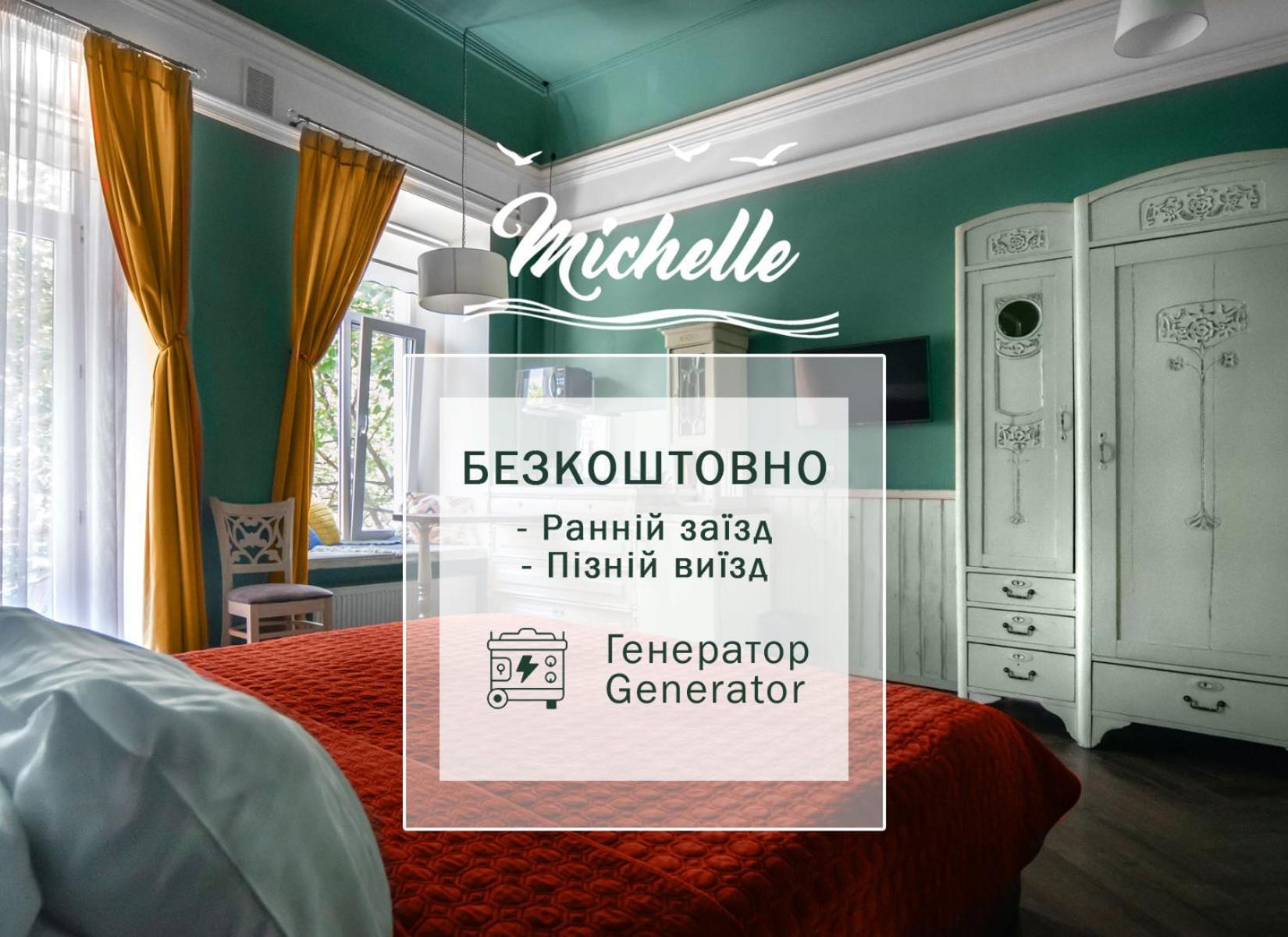 Apart Hotel Michelle Odessa Eksteriør billede
